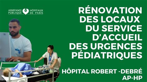 Rénovation Du Service Daccueil Des Urgences Pédiatriques De Lhôpital