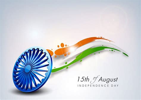Independence Day 15 August Essay For Children And Students