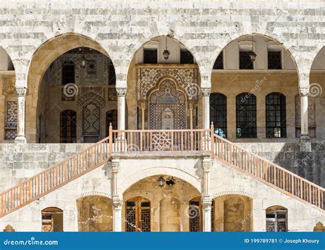 Old Historic Beiteddine Palace Courtyard Traditional Lebanese