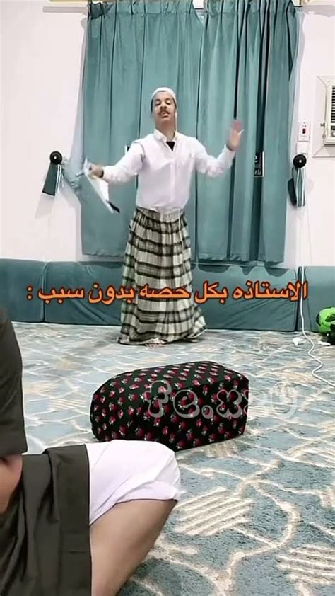 موتني 😂😂😂💔 اكسبلور Sorts ضحك ترند اشتراك Funny عليزياد تيكتوك