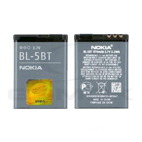 ORYGINALNA BATERIA NOKIA 2600C 5000 7070 BL 5BT Sklep Opinie Cena W