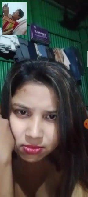 Desi Nude Chat ThisVid