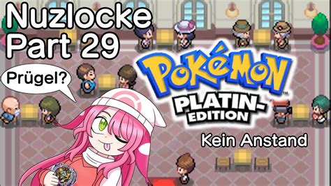 Pok Mon Platin Randomizer Nuzlocke Ger Part Leute Beim Essen