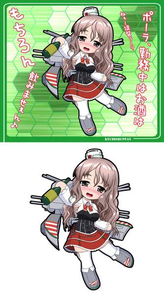 Zara級重巡洋艦 3番艦 Pola 「飲んで作戦ダメ絶対」 またはち さんのイラスト ニコニコ静画 イラスト