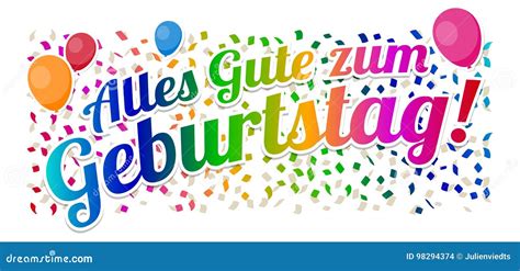 Alles Gute Zum Geburtstag Happy Birthday Vector Stock Vector