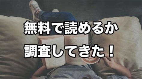 もうイッてるから腰とめてぇ… ラブドール（※本人）にぶつける本気ピストン｜大漫画時代 零号