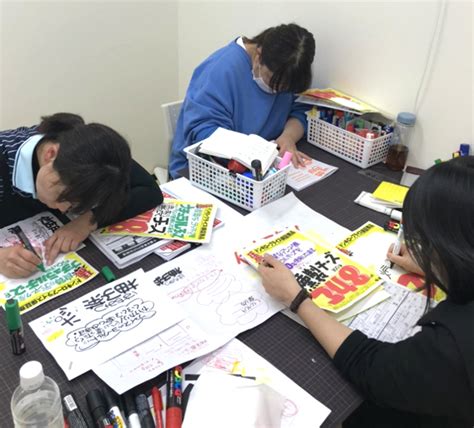 ドンキを支えるpopライターのお仕事！「ドンキ文字」が描けるようになるまで Picon