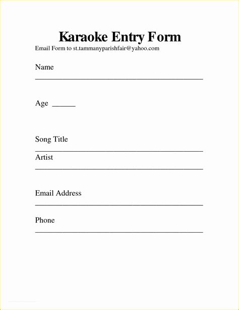 Printable Entry Form Template