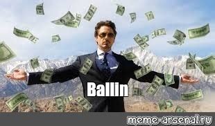 Meme: "Ballin" - All Templates - Meme-arsenal.com