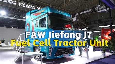 Faw Jiefang J Fuel Cell Tractor Unit Youtube