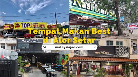 Tempat Makan Best Di Alor Setar Local Review