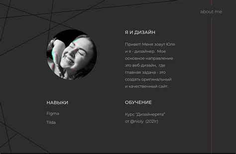 Portfolio Designer on Behance