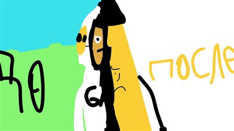 Моя история! (part 1) - YouTube