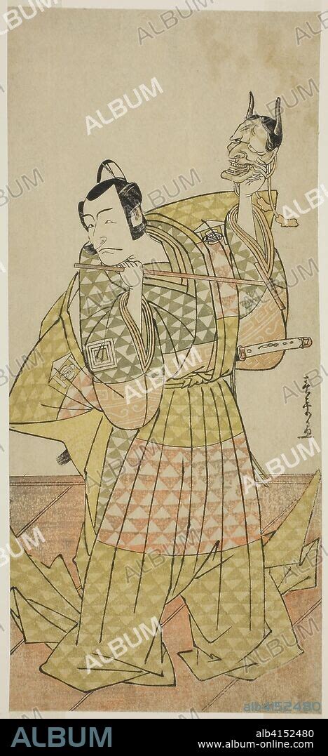 The Actor Ichikawa Danjuro V As Kudo Suketsune In The Play Kaido Ichi