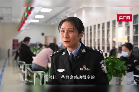 【闪亮的她】警营“她”力量 致敬了不起的她