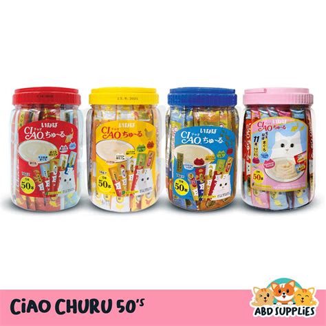 Inaba Ciao Churu Cat Treats Including VET FORMULA 14g 50 Pcs Per Jar