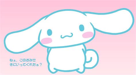 Cinnamoroll - Cinnamoroll Photo (6779217) - Fanpop