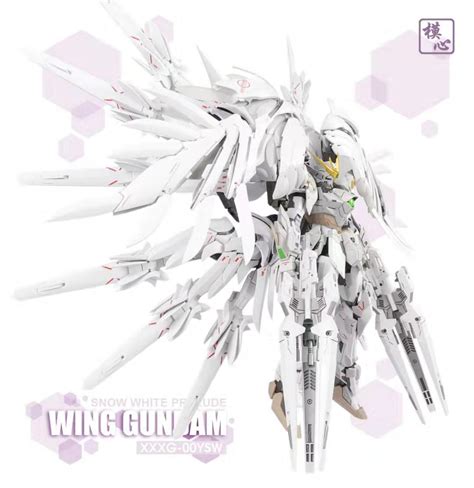 Mg Wing Snow White Prelude Super Nova Zwerg Part Seraphim