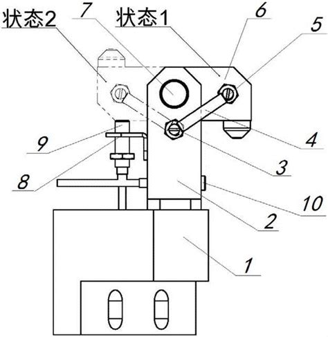 一种单晶硅生长炉炉盖固定装置的制作方法