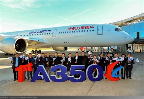 China Eastern Airlines Takes Delivery Of Its First Airbus A350 900