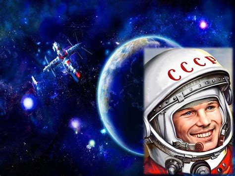 Сочинение по картине Ф. Решетникова "Мальчишки" - презентация онлайн