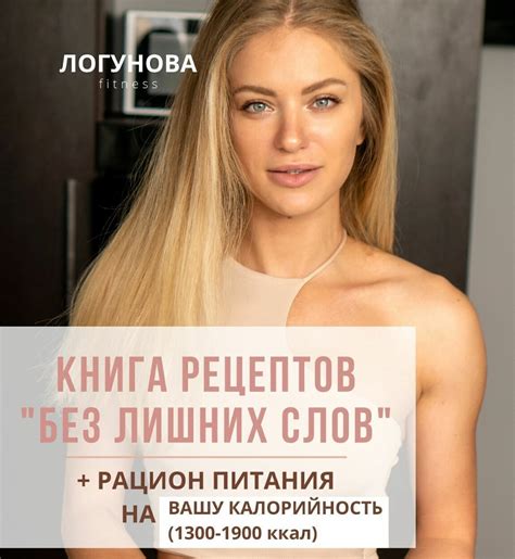 Лера Логунова - эксклюзивный контент на Boosty