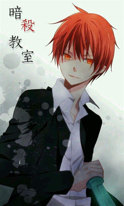 Anime Characters That Look Like Karma Akabane - Goimages Today