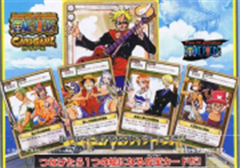 One Piece Treasure Battle Opwiki Das Wiki F R One Piece