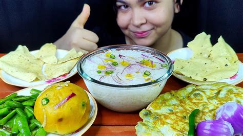 Eating Panta Bhaat Aloo Bhorta Omelette Eating Show Mukbang Asmr Youtube