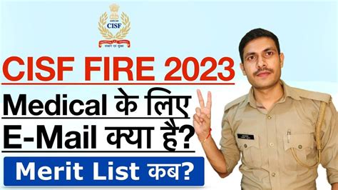 Cisf Fire Medical Cisf Fireman Final Merit List Cisf