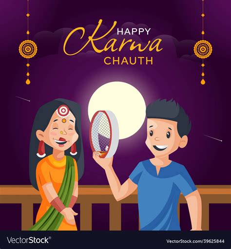 Banner Design Of Happy Karwa Chauth Royalty Free Vector