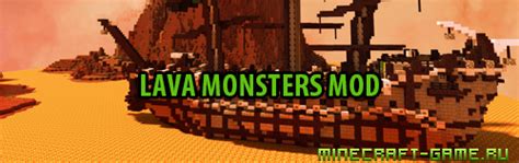 Minecraft Lava Mod Telegraph