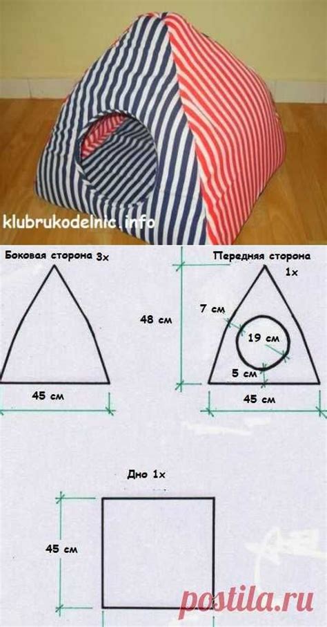 для собак | Одежда для собак, Куртка для собаки, Пошив одежды своими руками