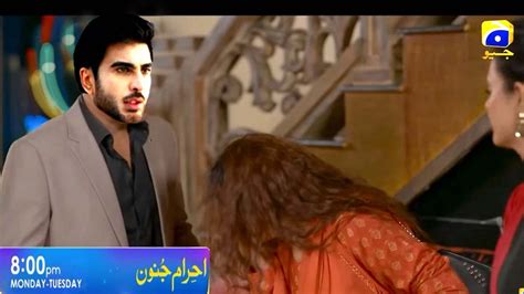 Ehraam E Junoon Ep 25 Promo Best Sad Scene Imran Abbas Nimra Khan