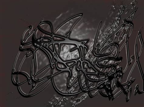 Art Wall Decor: Graffiti Art Wallpaper