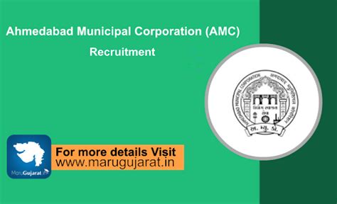 Amc Sahayak Junior Clerk Exam Date Notification Marugujarat In