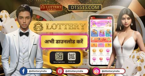 Redefining Lottery Gaming: The Influence of Augmented Reality in India’s Lottery Industry 2024 ...