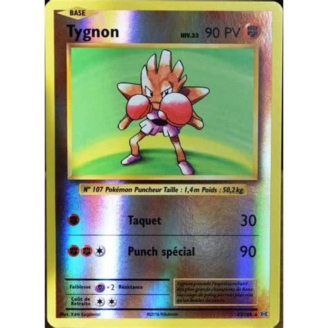 Carte Pokémon 62 108 Tygnon Niv 33 90 PV HOLO REVERSE XY Evolutions