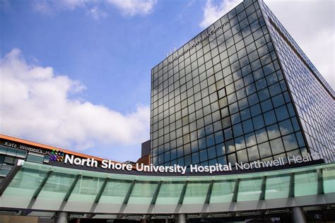 Newsroom North Shore University Hospital Northwell Health