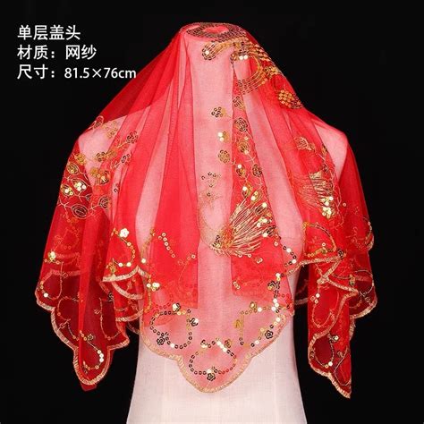 Chinese Traditional Wedding Bridal Red Veil 结婚红色头纱 裙褂头纱红头盖 中式头纱结婚新娘红色盖头婚礼蒙头红头巾中式秀禾服喜帕盖头纱巾半透明