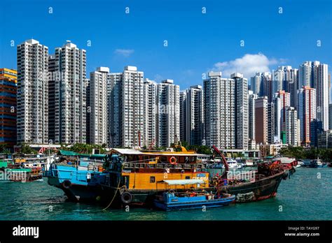 Aberdeen Harbour and Skyline, Hong Kong, China Stock Photo - Alamy