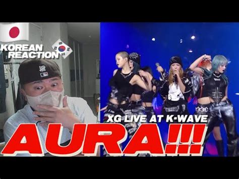 Korean Hiphop Junkie React To Xg Woke Up K Wave Concert