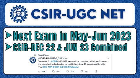 Next CSIR NET Exam In May Jun 2023 Update CSIR Dec 2022 June 2023