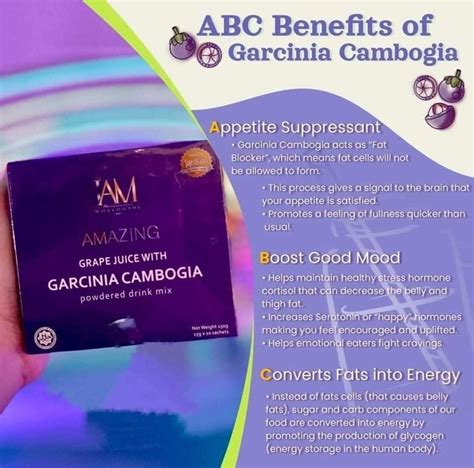 Garcinia Cambogia Iam Amazing Garcinia Cambogia Grape Juice Extract