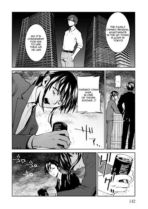 Brutal Manga Chapter 4 Brutal Manga Online