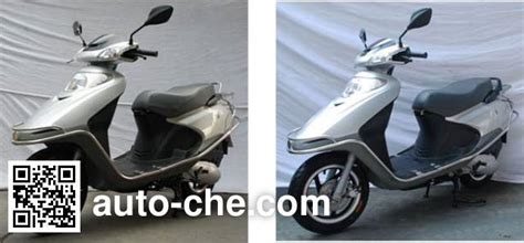 Senke scooter SK110T manufactured by Heshan Guoji Nanlian Motorcycle ...