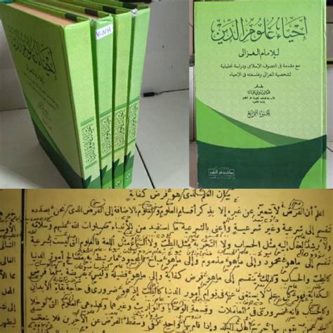 Jual Kitab Ihya Ulumiddin Jilid 1 2 3 4 Lengkap Ihya Ulumuddin Makna