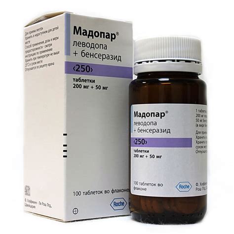 💊 Купить Мадопар "250" - цены в аптеках СПБ | Аптека Лекафарм
