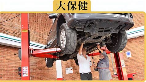 汽车6万公里大保养都要做哪些项目？4s店会从哪些项目上坑你？ 汽车 汽车保养 好看视频