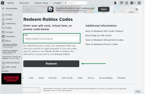 Roblox Promo Code Redeem 2024 Dulcia Nonnah